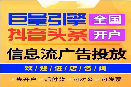 不同时间段下的百度推广价格变化及影响