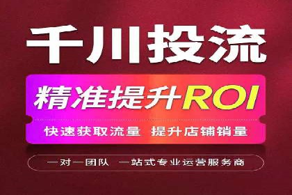 百度推广公司——大品牌背后的广告策略揭秘